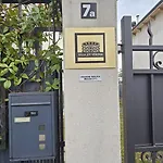 Deluxe, Joy Verona, Private With Garden Near Center, Family Friendly, Independent בית נופש